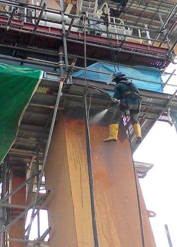 METALCOAT 3-in-1 Final Result